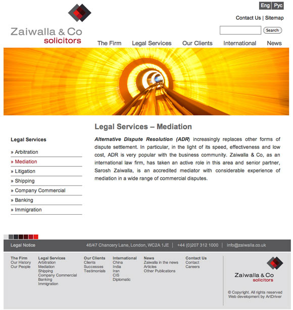 Zaiwalla web development project
