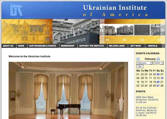 Ukrainian Institute of America Website